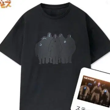 익명 배송 새상품 메이드 인 어비스 본드 반팔 스티커 포함 M 사이즈