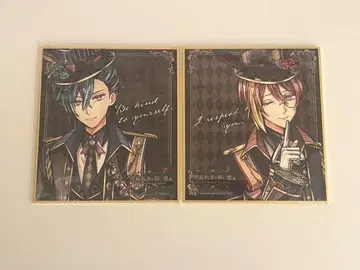 악마 고양이 악마 고양이전 색지 묶음 판매 하우레스 페네스