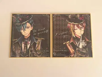 악마 고양이 악마 고양이전 색지 묶음 판매 하우레스 페네스