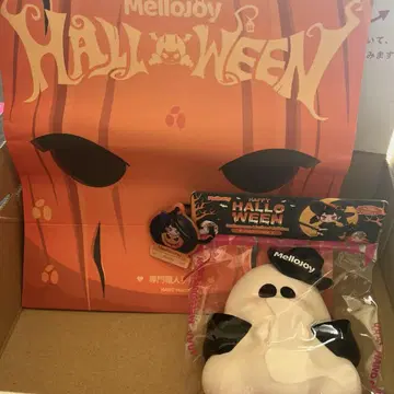 Mellojoy 멜로조이 비비리 오바케 종이 봉투