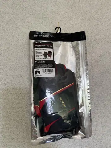 새상품 L GL-183U 넥서스 방풍 마그넷 그로브 3 3본컷