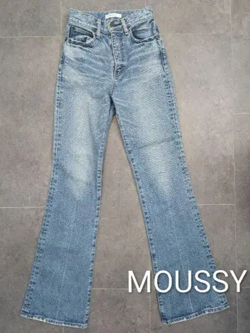 [ 새상품급 ] MOUSSY 부츠컷 데님