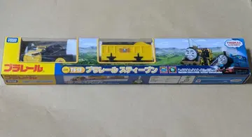 프라레일 스티븐 TS-15