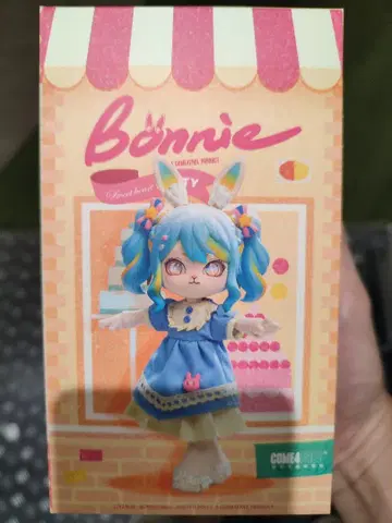 Bonnie 스위트 테마 인형