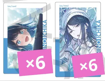 프로세카 에피카 ePick card 레오니 이치카