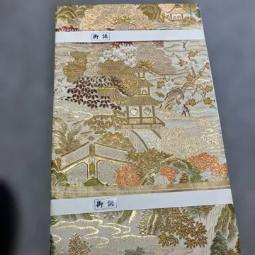 금색 산수화 후쿠로 오비