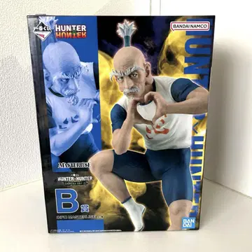 제일복권 HUNTER x HUNTER B상 네테로 피규어