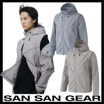 산산기어 sansangear 2way 웨이브 자켓