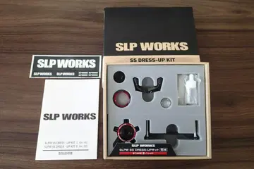 SLP WORKS SS 드레스업 키트 우측용 레드