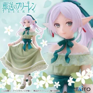 장송의 프리렌 Coreful 피규어 프리렌 ~드레스ver.~
