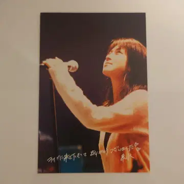 ZARD 엽서