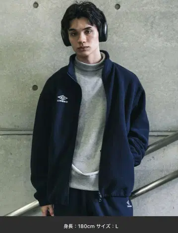 UMBRO x DOORS FLEECE JACKET L