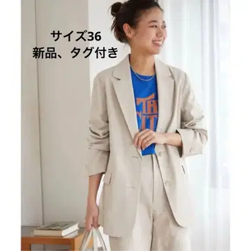 택 포함 저널 스탠다드 리룸 코튼 린넨 캔버스 자켓
