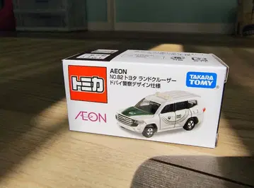 토미카 No.82 도요타 랜드크루저 두바이 경찰 디자인 AEON 한정판!