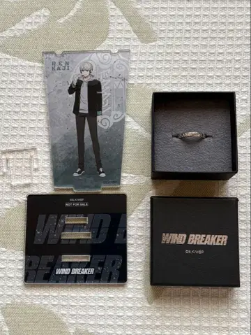 FanFunMARKET 윈브레 카지 렌 반지 [ 15호 ]