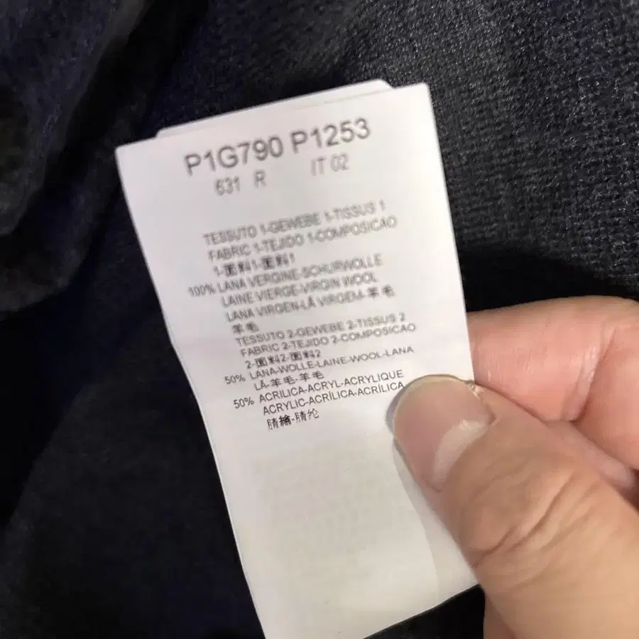 11번째 상품 이미지