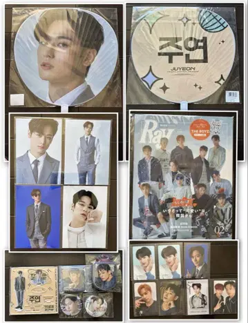 더보이즈 주연 세트
