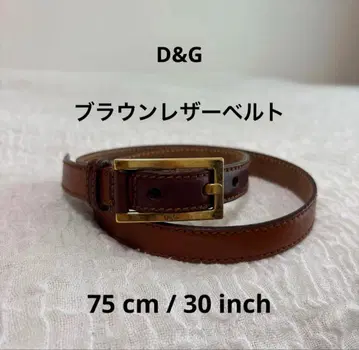 D&G 돌체&가바나 브라운 가죽 벨트 75 cm / 30 inch