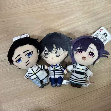 MILGRAM 밀그램 볼체인 달린 봉제 인형 마스코트