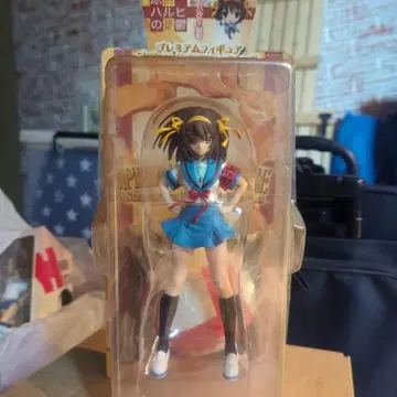 스즈미야 하루히 피규어