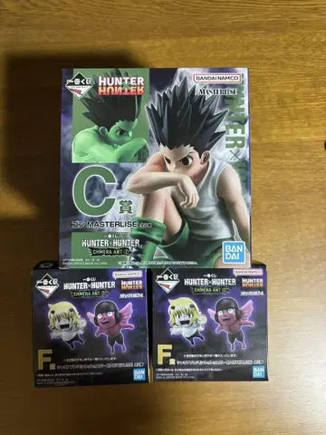 제일복권 HUNTER x HUNTER C상 곤 F상 푸프 유피 세트