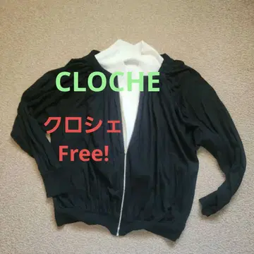 [ CLOCHE ] 미사용 일본제 블랙 지퍼 달린 캐주얼 블루종