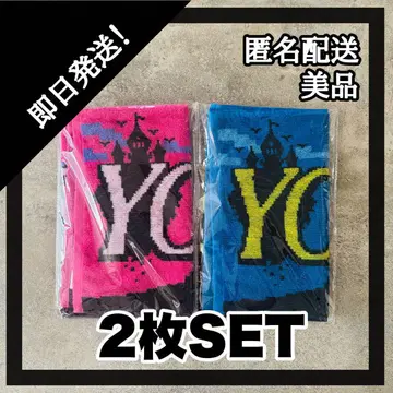 YOASOBI WANDARA 타월 2장 세트