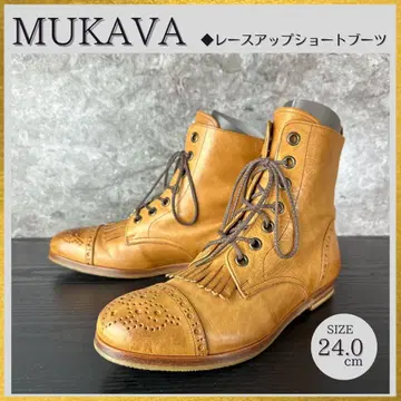 S325 MUKAVA 천연 가죽 레이스업 부츠 MU940 브라운 24cm