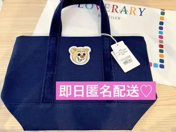 러브러리 올드테디 와펜 토트 백 스몰 페이러