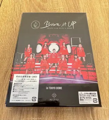 Burn it UP NiziU Live with U 2023