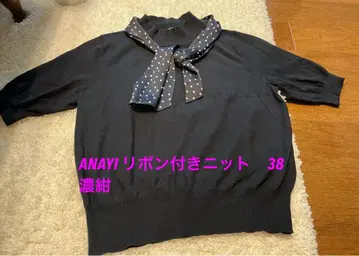 ANAYI 리본 포함 니트 38 다크 네이비