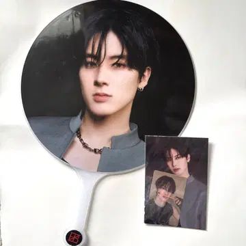 theboyz 에릭 부채 포토 카드 THE BLAZE