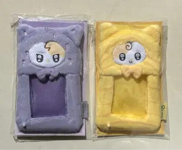 IU 굿즈
