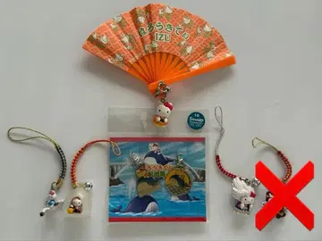 지역 한정 키티 스트랩 끈 모음 판매