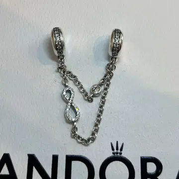 PANDORA Infinity chain charm