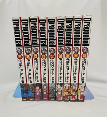 드래곤볼 완전판 9권 세트