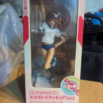 스즈미야 하루히 엑스트라 피규어 Vol.2