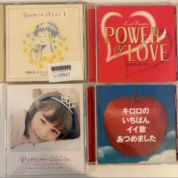 결혼식용 CD 세트