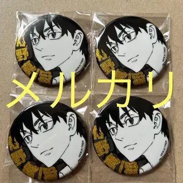 도쿄 리벤저스 신체험전 글리터 캔뱃지 사노 신이치로