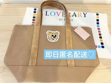러브러리 올드 테디 와펜 토트 스몰 페이러