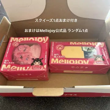 Mellojoy 메로 조이 버터 팔미에 스트로베리
