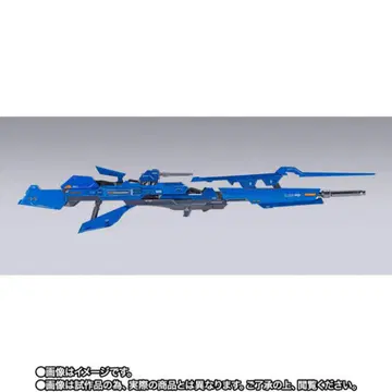 METAL BUILD 하이퍼 메가 런처 옵션 세트