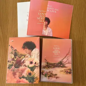 후지이 카제 LOVE ALL SERVE ALL Blu-ray