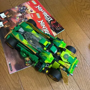 LEGO Ninjago 70641 차량 세트