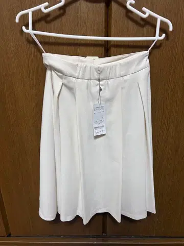 Misch Masch 화이트 플레어 스커트
