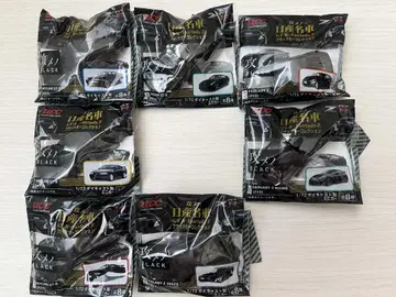 UCC 닛산 명차 블랙 카 컬렉션 스카이라인 GTR Z