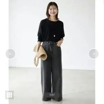 슬로브 이에나 LE DENIM 치 와이드 스트레이트 데님 38