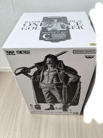 반프레스토 복권 PREMIUM 로저 C상 메탈릭 컬러
