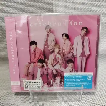 TFG celebraTion 초회 한정판 A 새상품 미개봉 CD+DVD