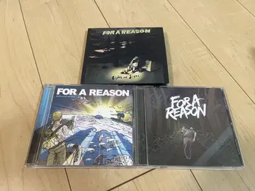 FOR A REASON CD 3장 세트